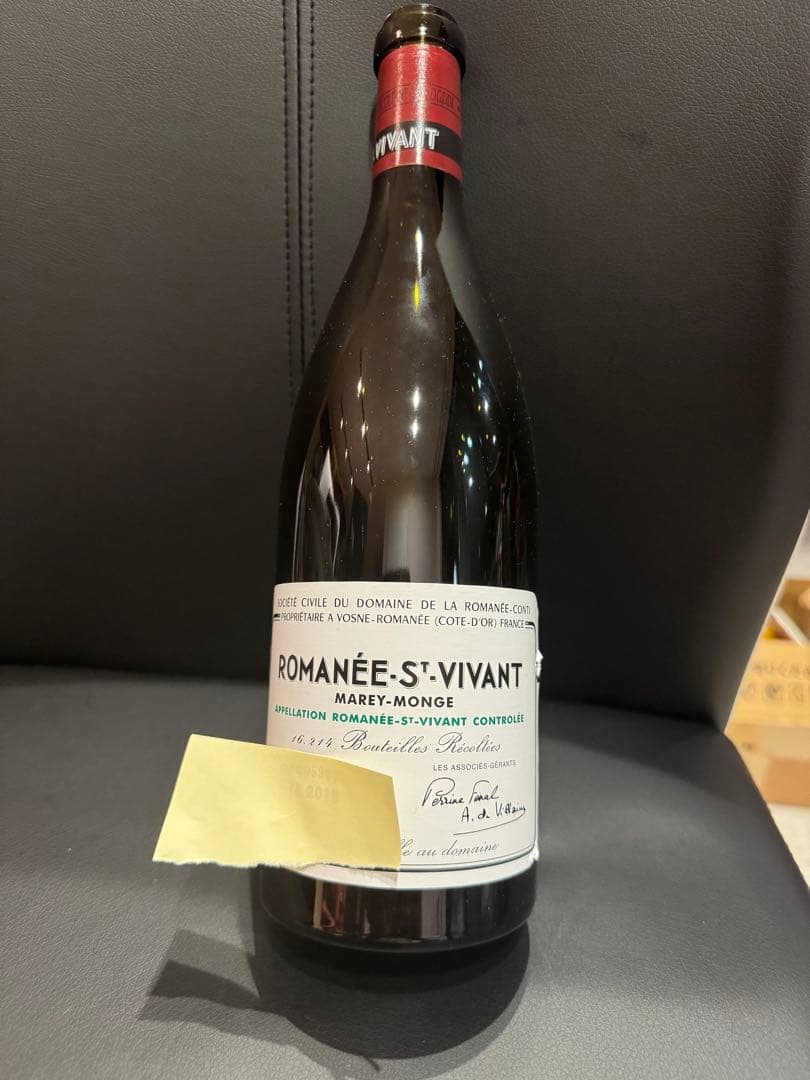 【高級ワイン】 DRC ロマネサンヴィヴァン2019 空き瓶 コルク付き