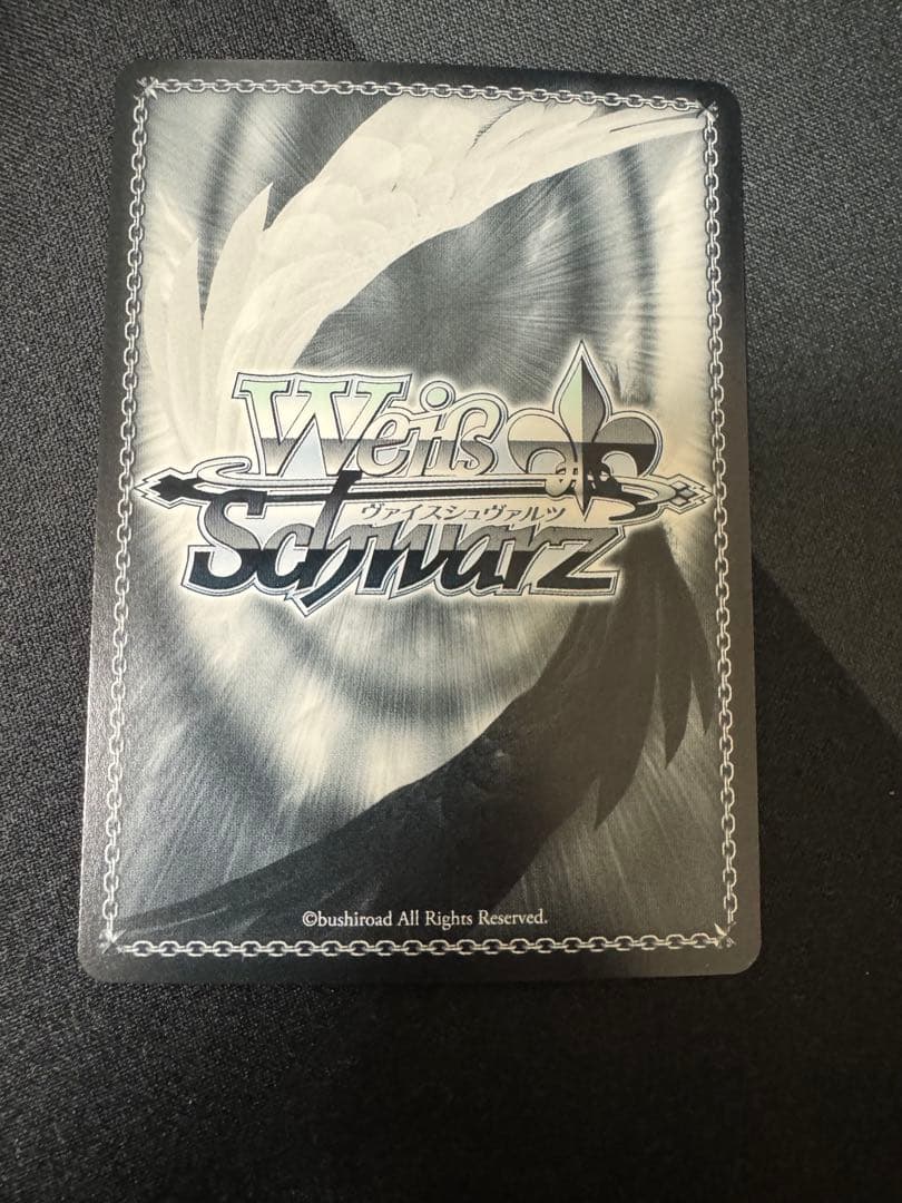 【2枚セット】ヴァイスシュヴァルツ 癒月ちょこ 、　不知火フレアサイン入りカード