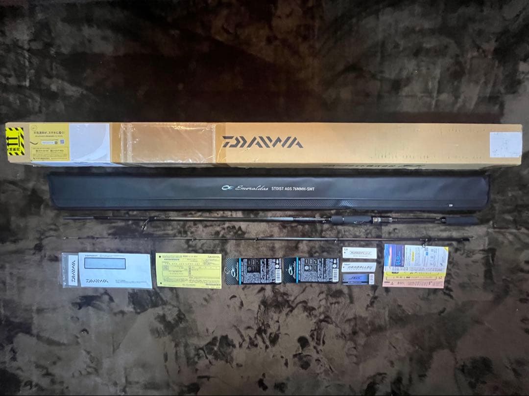【値下中】ダイワ エメラルダス STOIST AGS 76MMH-SMT