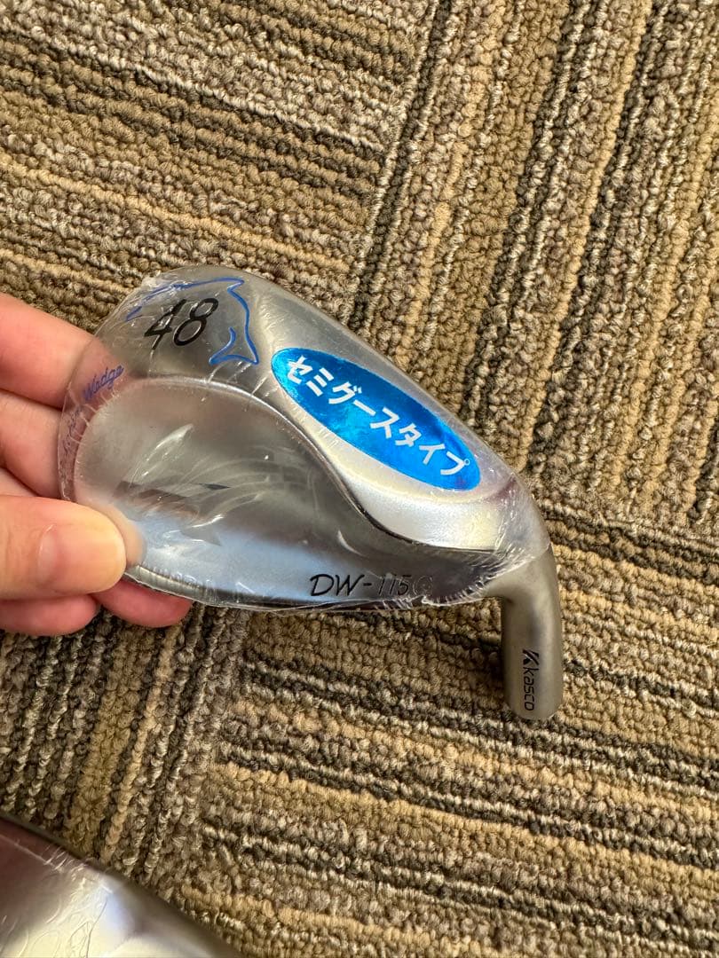 ドルフィンウェッジ