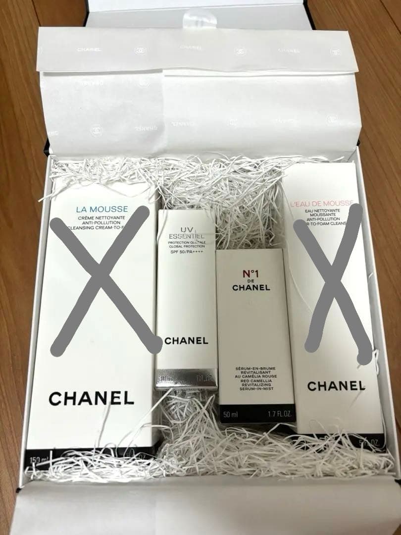 値下げ中【新品未使用】シャネルUVケアミストセット