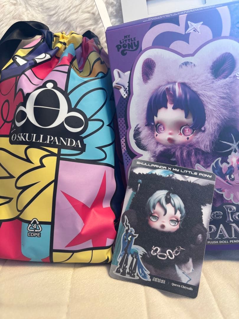 スカルパンダ マイリトルポニー シークレット QUEEN skullpanda