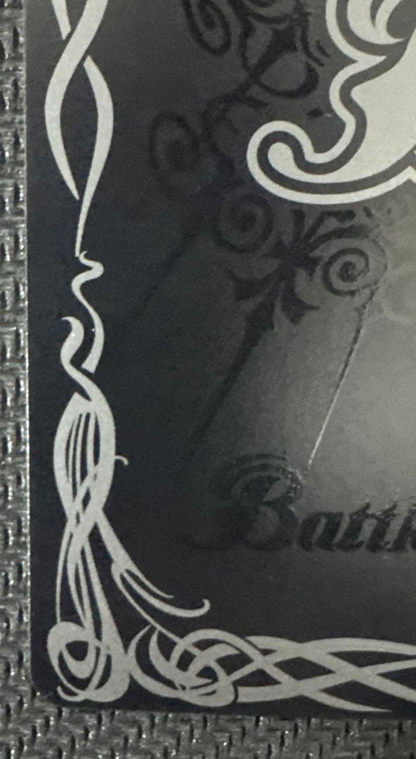 バトスピ　サジット・アポロドラゴンXV シークレット