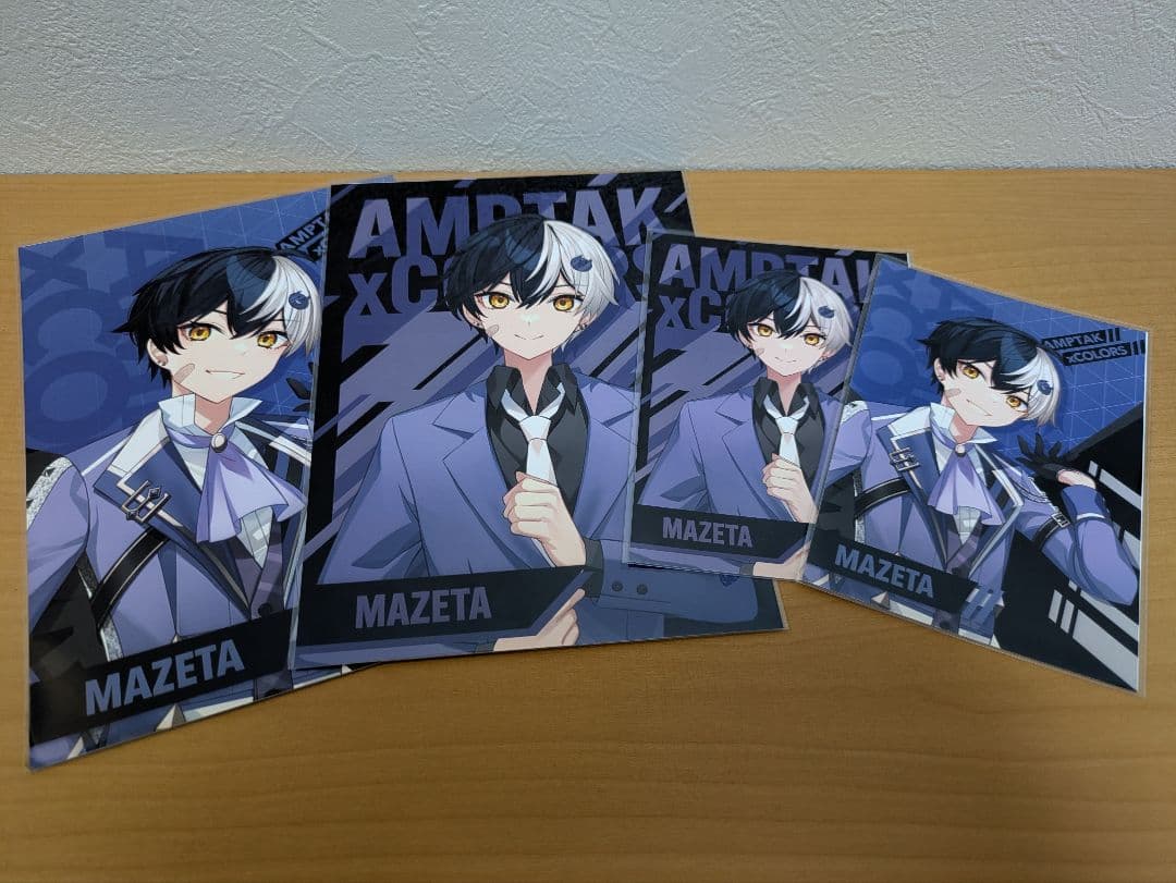 AMPTAK×COLORS　まぜた　まとめ売り