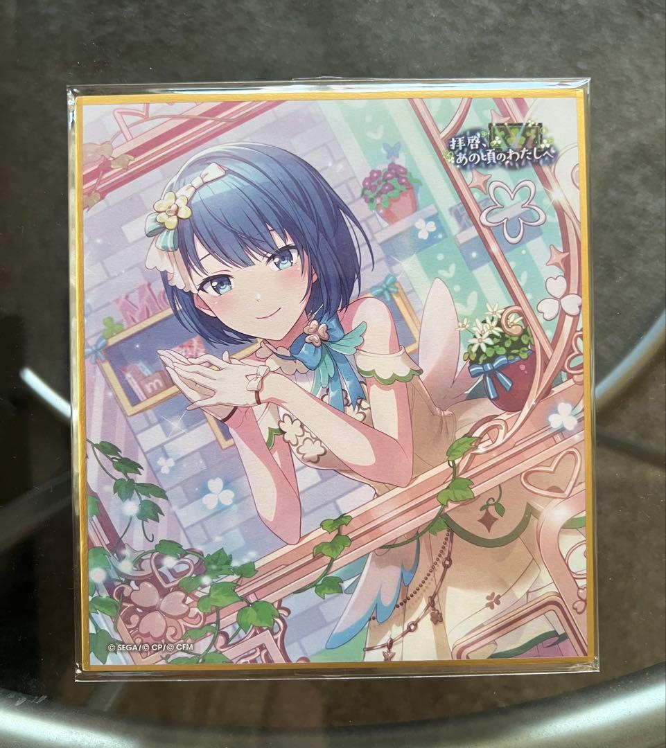 kuronowa-ruページ