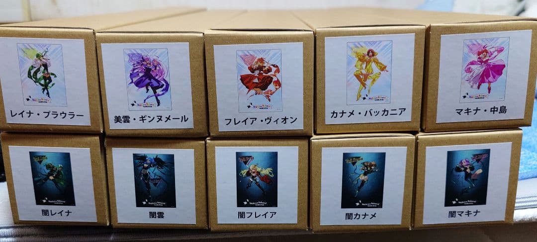 マクロスΔ　クリアポスター10本セット(ワルキューレ・闇キューレ)