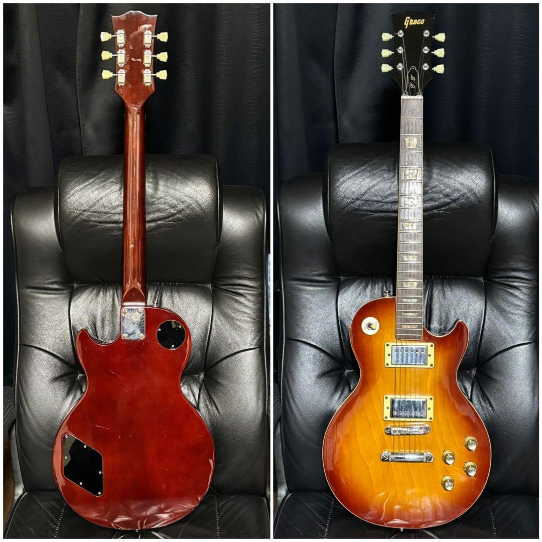 Greco グレコ 70年代 レスポール ギター 日本製 フジゲン ビンテージ