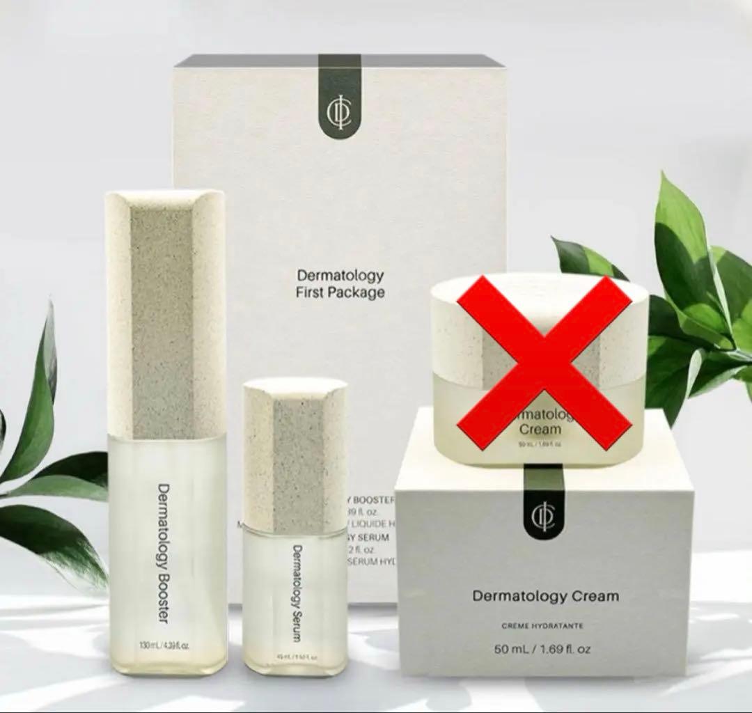 Dermatology First Package 2点