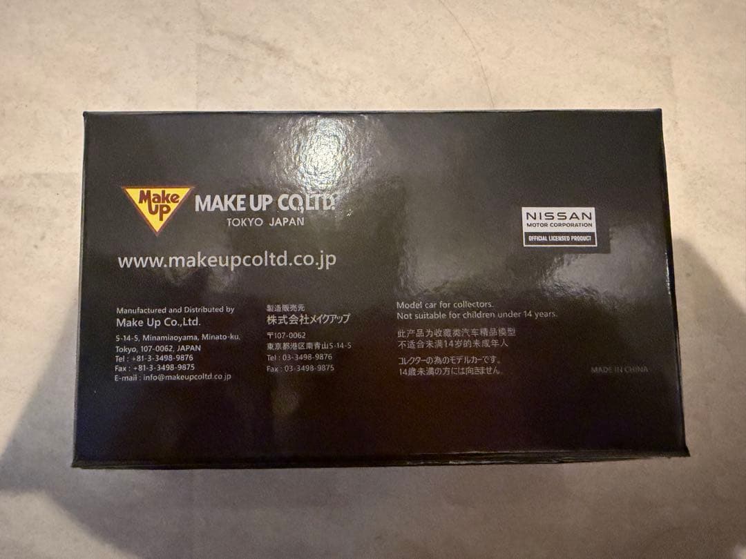 シリアルナンバー:2番 技研所 EM830SP スカイラインGTR32 mu43