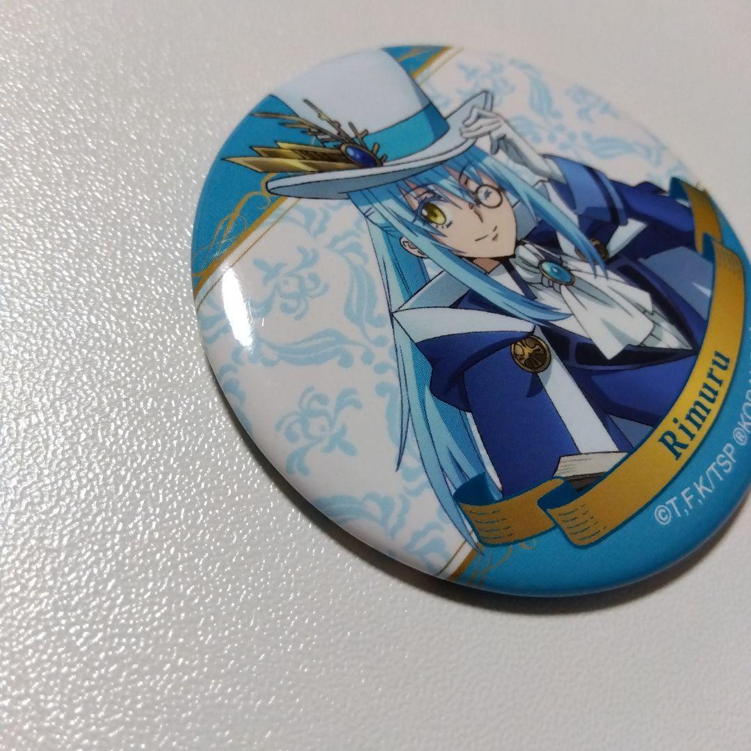 【転生したらスライムだった件】リムル 魔法使い 缶バッジ 転スラ
