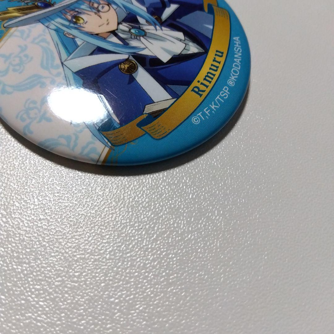 【転生したらスライムだった件】リムル 魔法使い 缶バッジ 転スラ