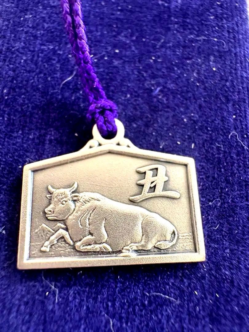 純銀製　造幣局　干支根付　馬