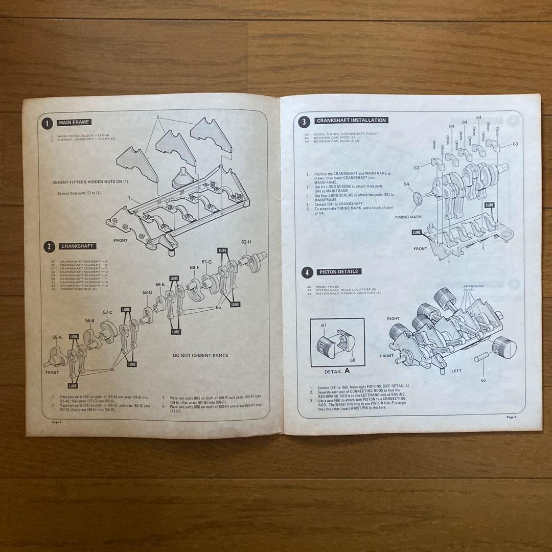 REVELL Visiblle V8 エンジン模型　1/4スケール