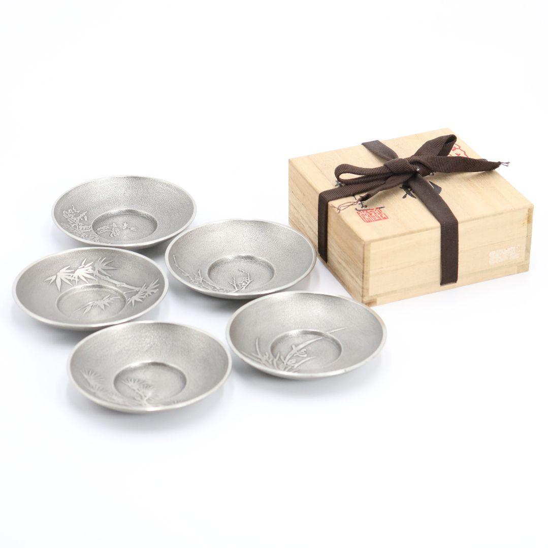 鍛栄造 純錫五君子文茶托 錫製 最上 工房 煎茶道具 共箱　C69