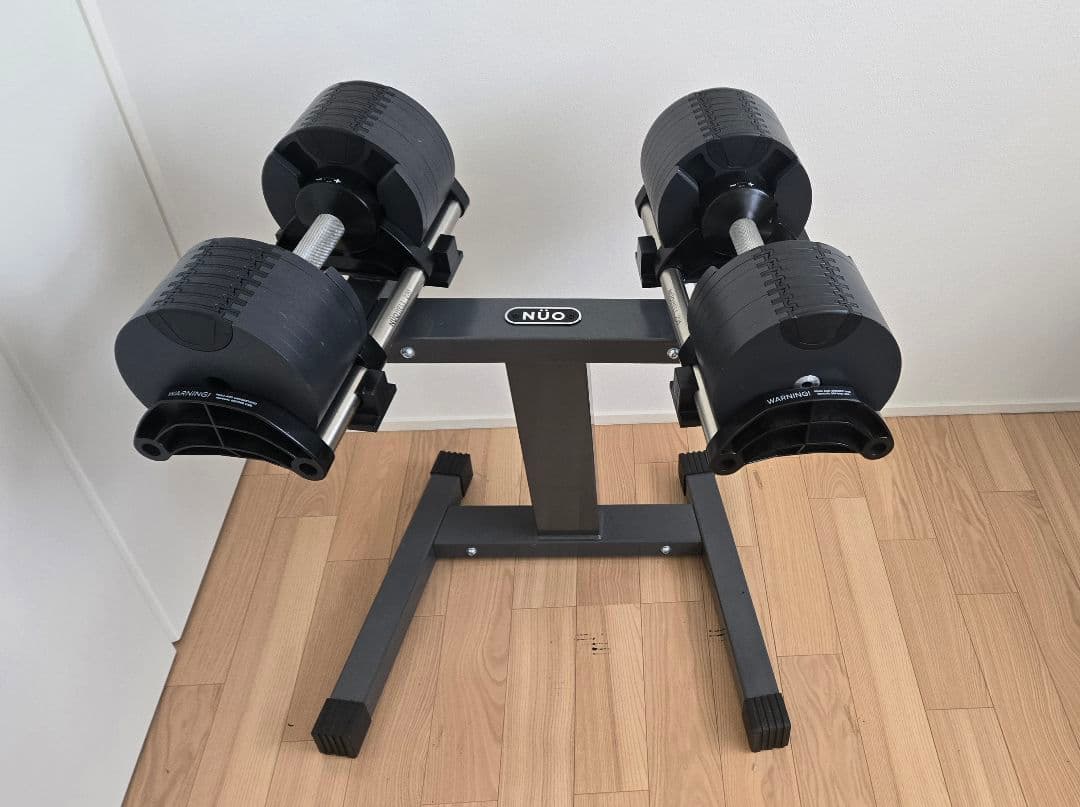 フレックスベル 36kg 2キロ刻み FLEXBELL スタンド付