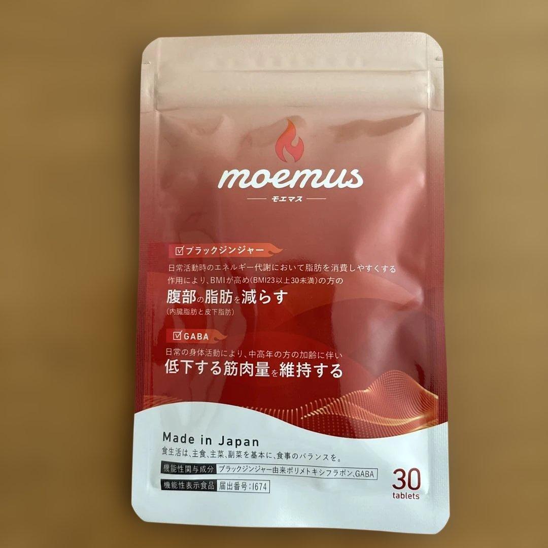 おのっち　moemus ダイエットサプリ 30粒
