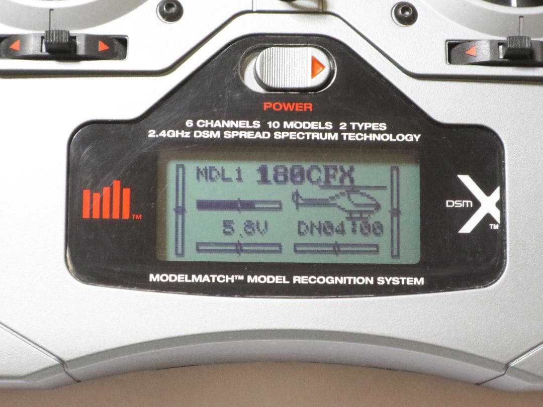 Spektrum DX6i 6-チャンネル 送信機 プロポ ホライゾン ホビー