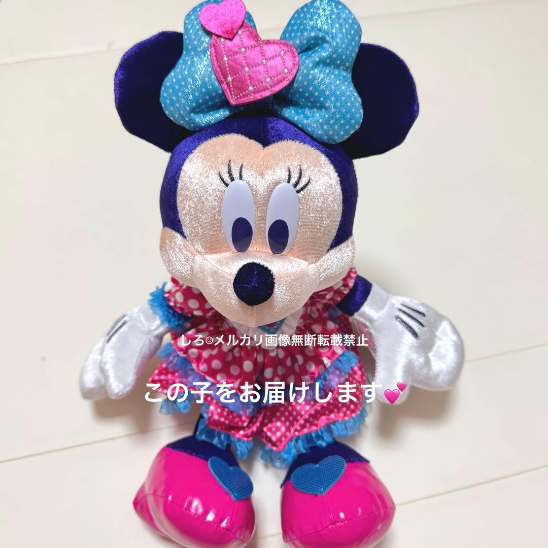 ミニーのファンダーランド　ぬいぐるみ　ミニパル　パルパルーザ ディズニー
