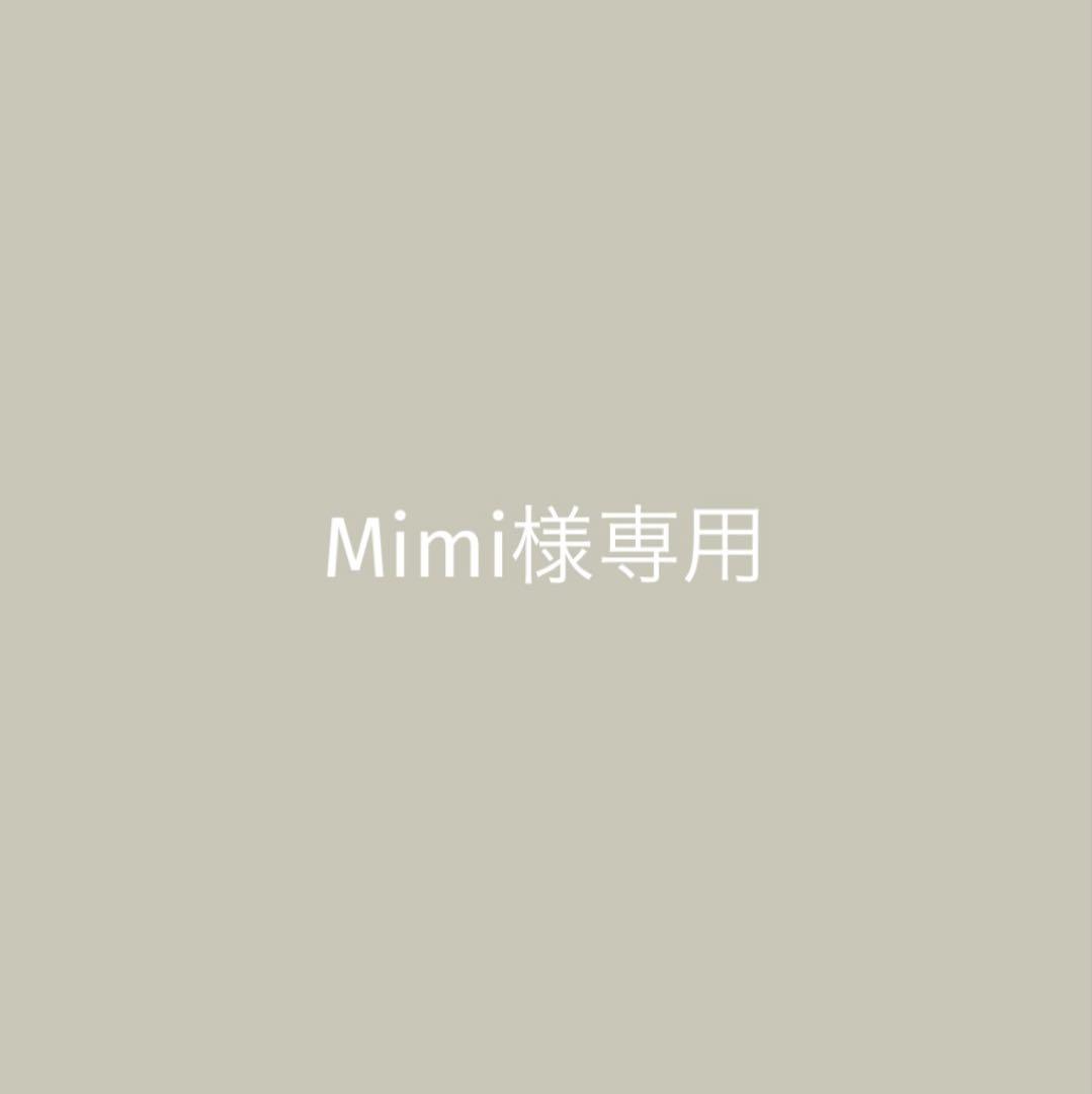 ハンドバッグ Mimi
