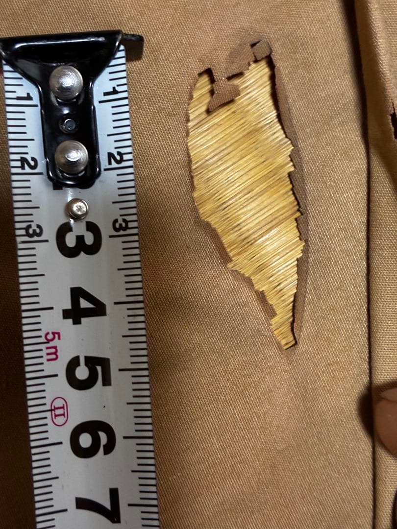 soomloom hapi4p (5cm程の焦がし穴有ります) 訳あり品