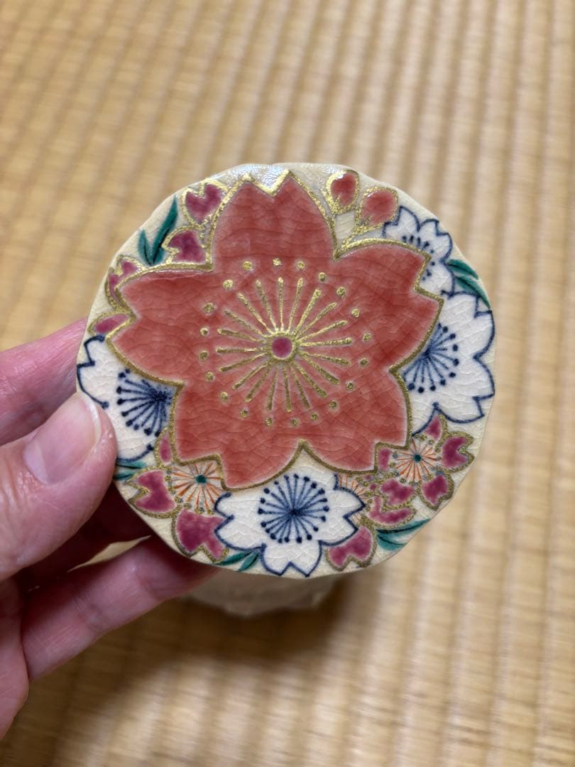 茶道具 香合 京焼 桜 山川敦司 共箱入り