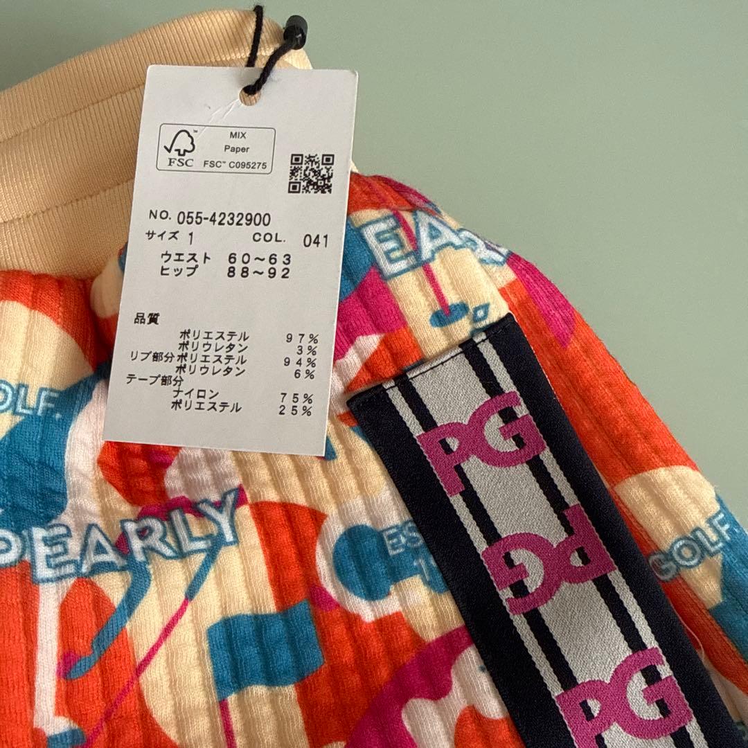 パーリーゲイツ　パンツ