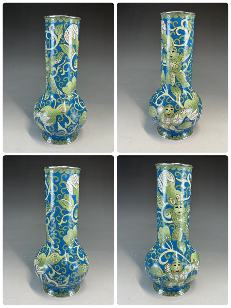 【中古品】黄井仁造　唐物七宝皆具（真塗替蓋付）共箱USED〈税込•送料込〉