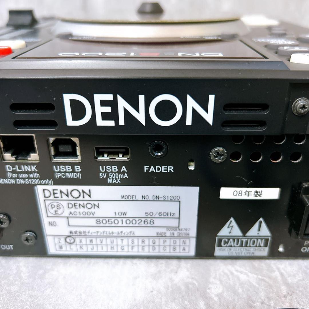 ①【美品】DENON DN-S1200 CD USBメディアプレーヤー