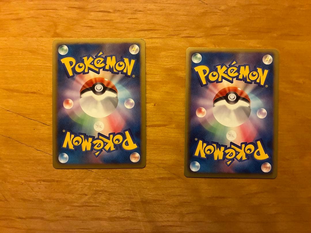 ガイオーガEX & ダークライEX セット