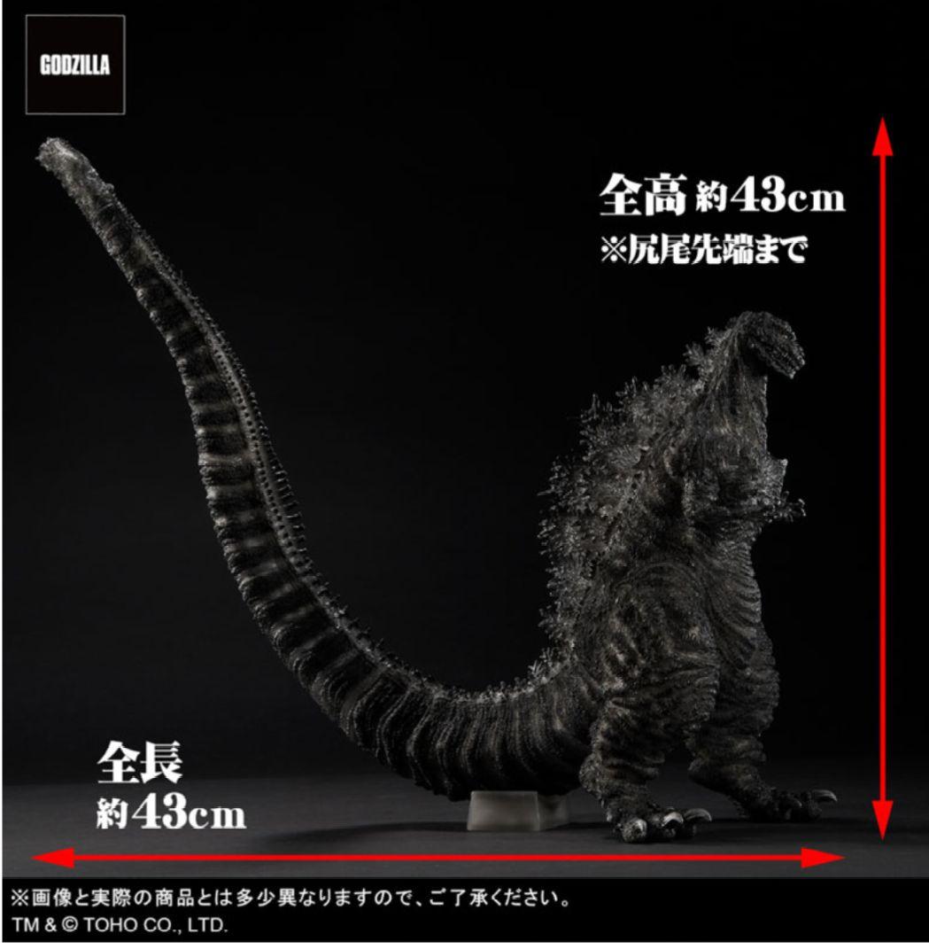 東宝30センチシリーズ　シン・ゴジラ