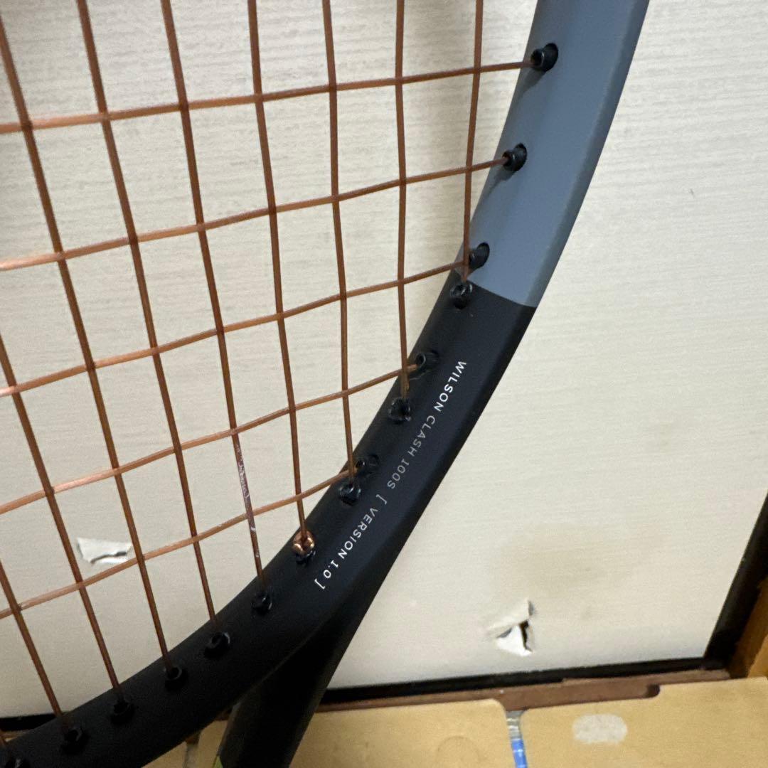 ウィルソン クラッシュ100 v1.0 G2 Wilson CLASH 2セット