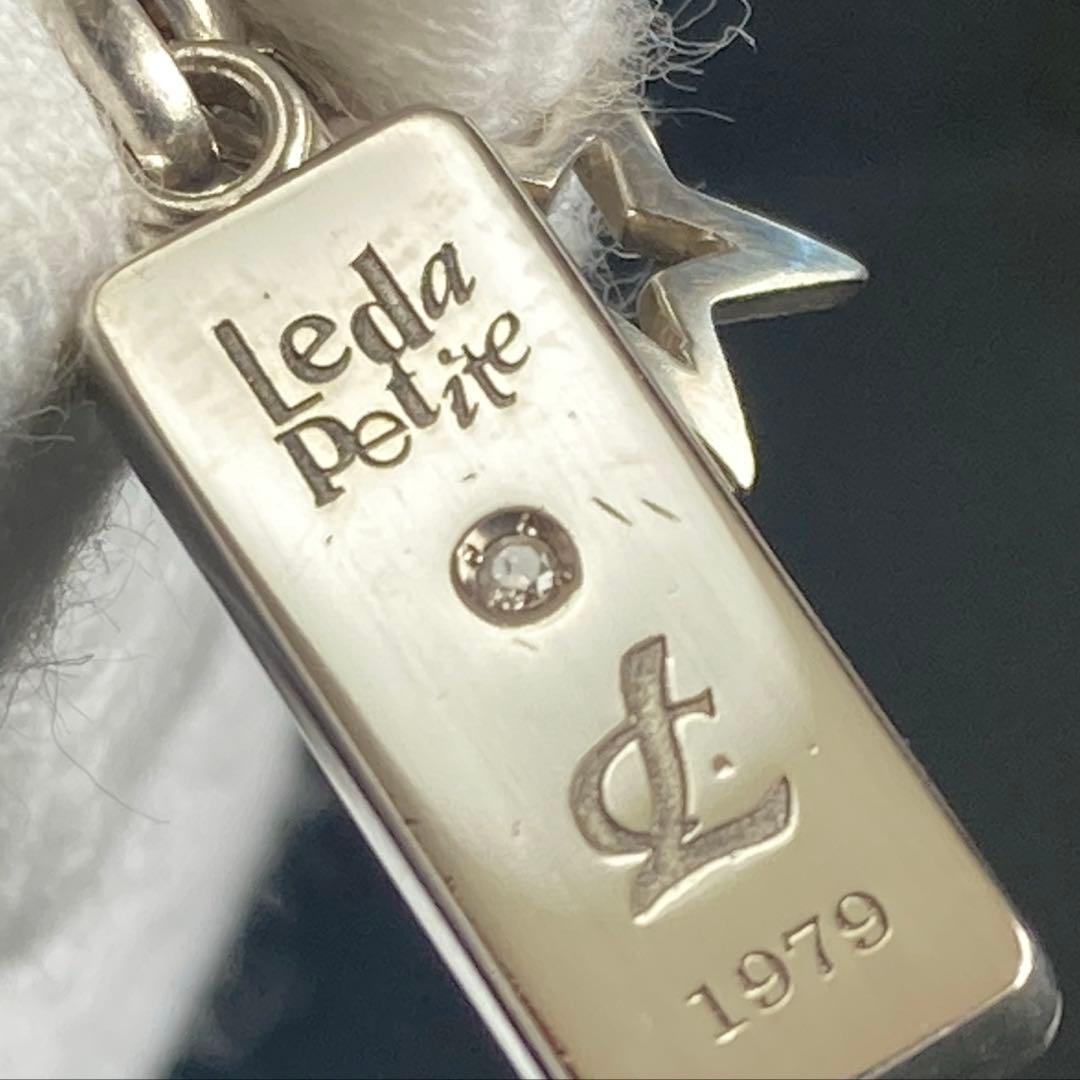 プチシルマのジュエリーコレクション『レダシルマペティートd:プレート』セットレダ