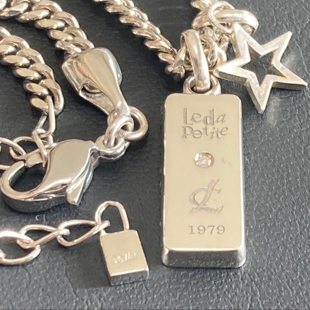 プチシルマのジュエリーコレクション『レダシルマペティートd:プレート』セットレダ