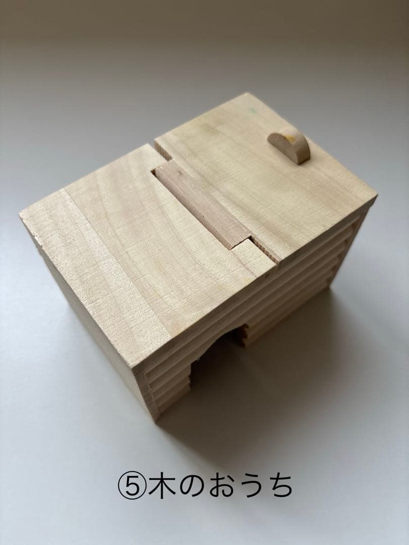 Roomy ルーミィ グランスペース、他付属品など　小動物用透明ケージセット