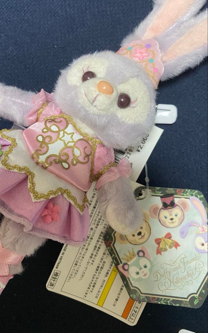 ダッフィーアンドフレンズ　グッズまとめ売り