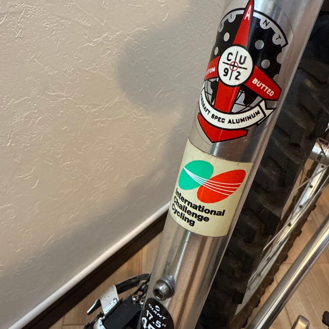 【直引取もOK】GIANT ATX 890 アルミ 26インチ MTB シルバー