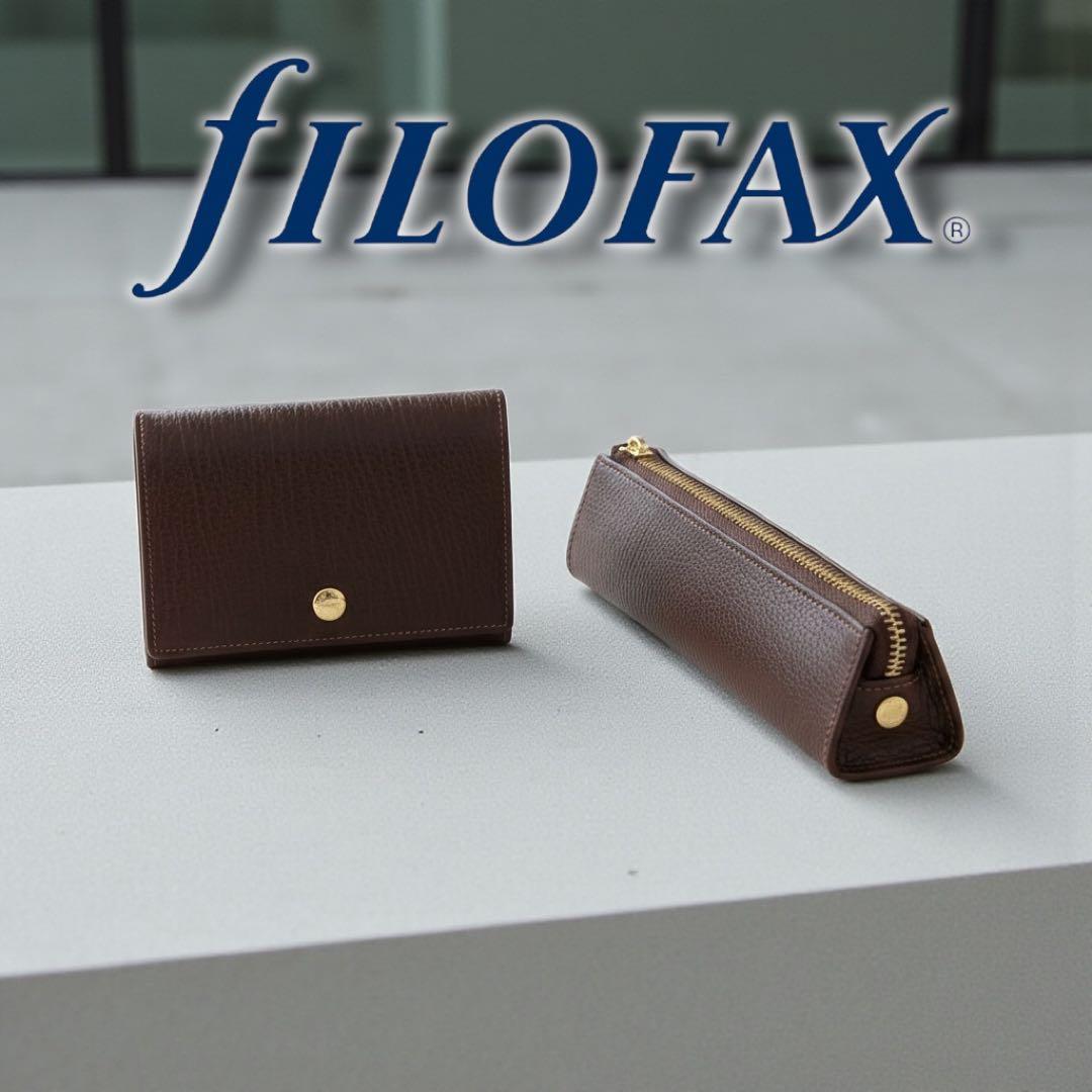 Filofax チェスター 名刺入れ＆ペンケース 本革ブラウン セット 未使用品