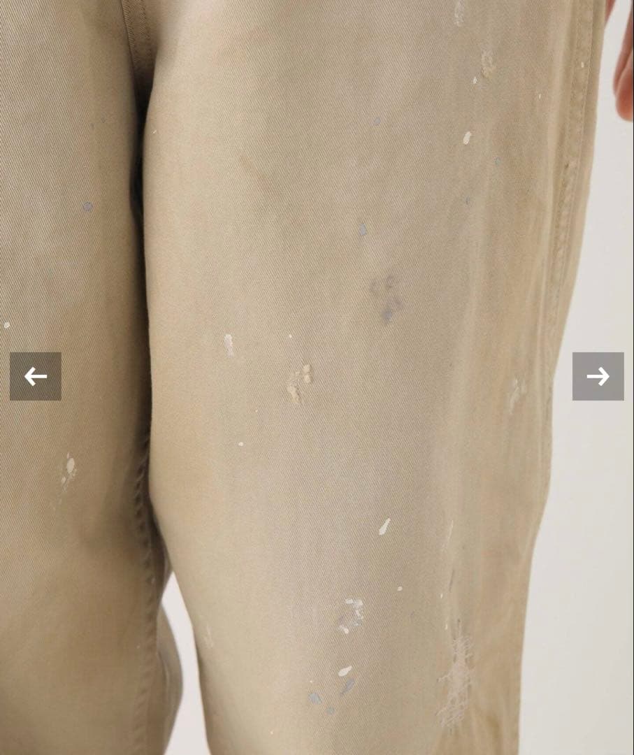 ゆうちょ　フレームワーク購入　ジョンブルチノパン