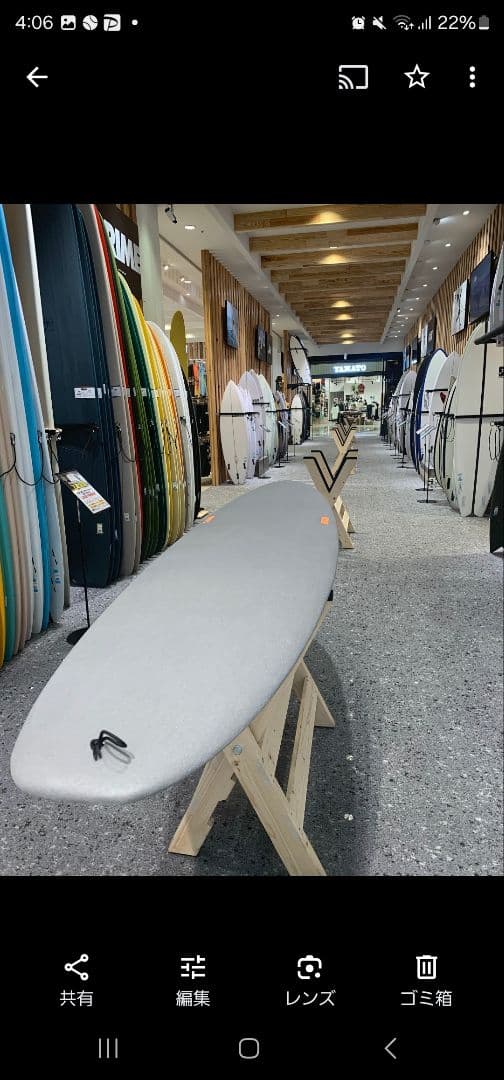 サーフボード　CRIME　ソフトボード　ミッドボード　フィン　リーシュ　ケース付