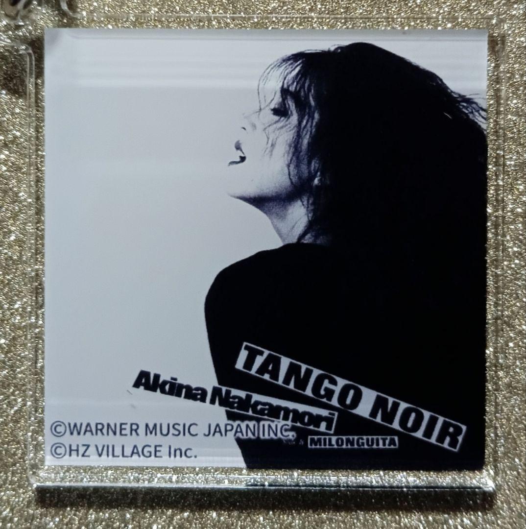 中森明菜写真展 ジャケットアクリルキーホルダーコンプリートセット