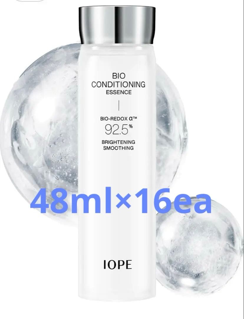 IOPE バイオ コンディショニング エッセンス 導入美容液 化粧水768ml