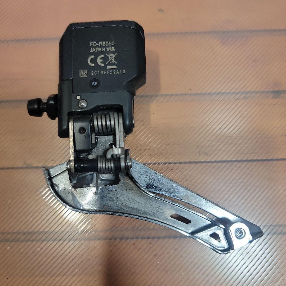 ULTEGRA R8000 DI2 11速セット RIDEAビツグプーリー付