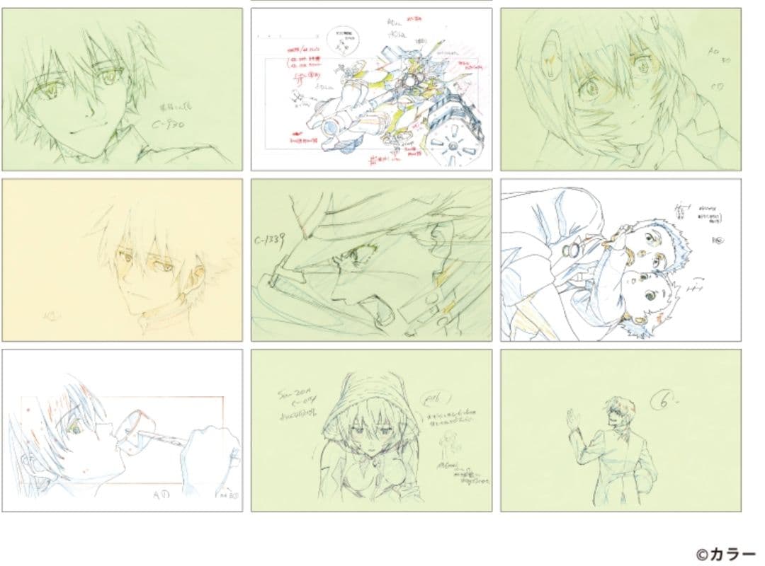 (未開封) ALL OF EVANGELION ポストカードボックス 40枚