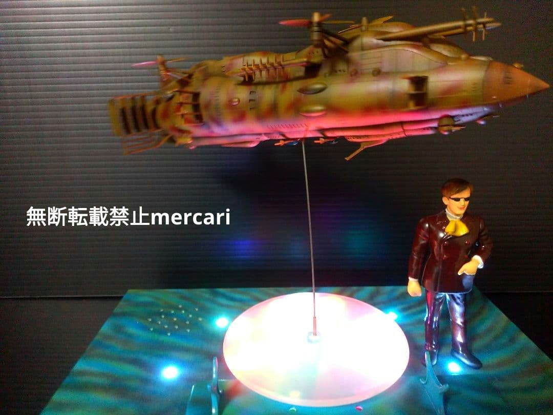 天空の城ラピュタ　ゴリアテ