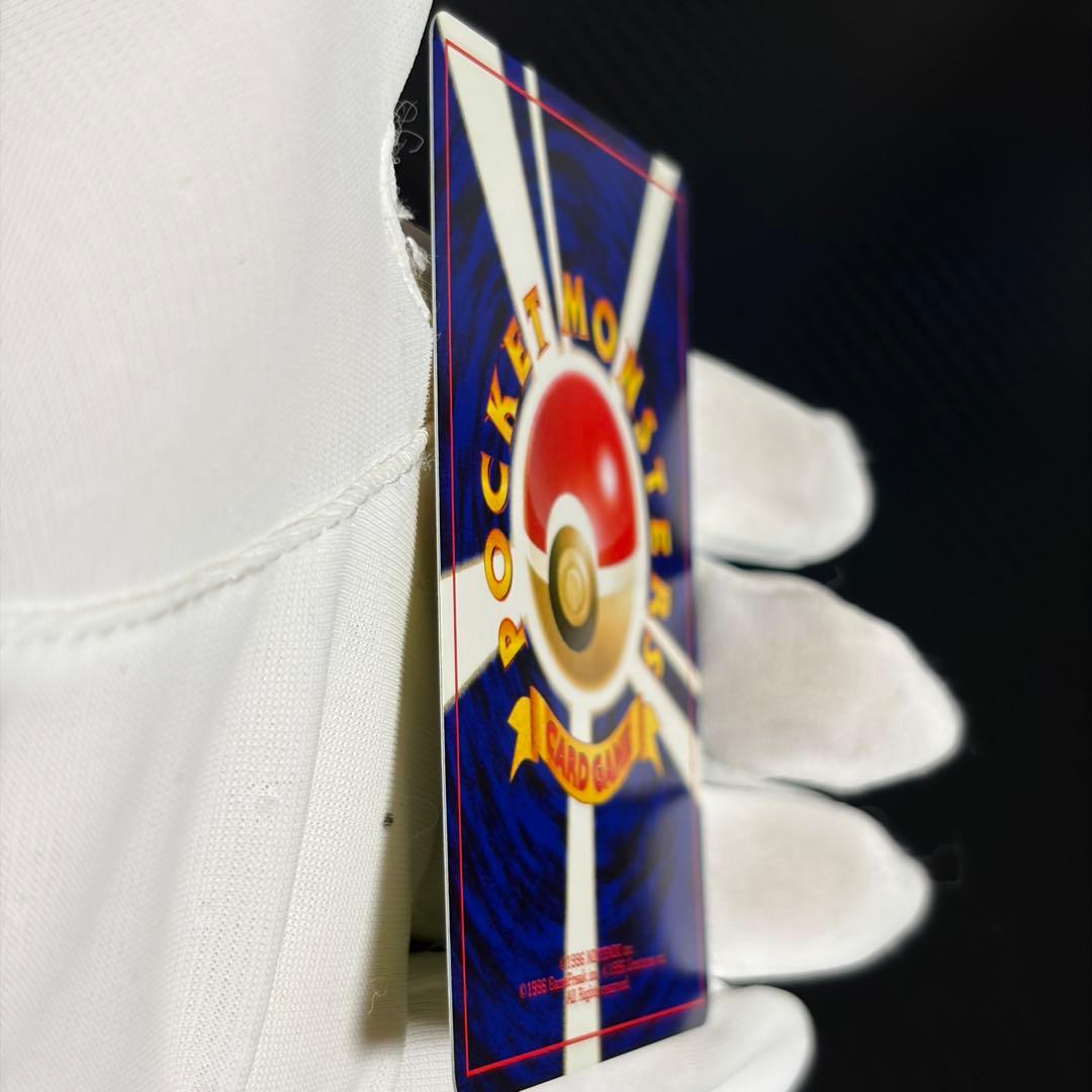 【めざめる伝説】旧裏まとめ売り　ポケモンカード　29枚