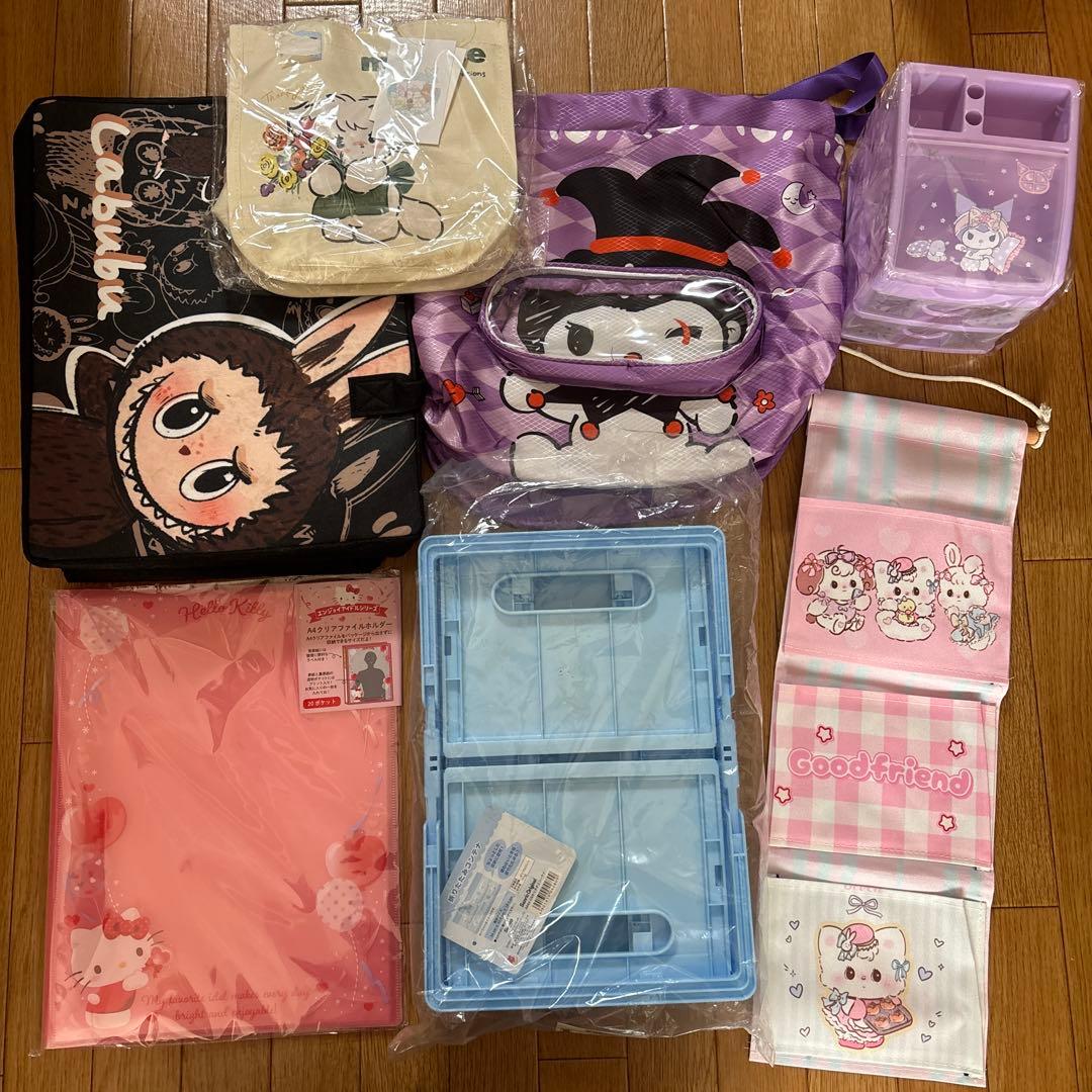 雑貨詰め合わせ