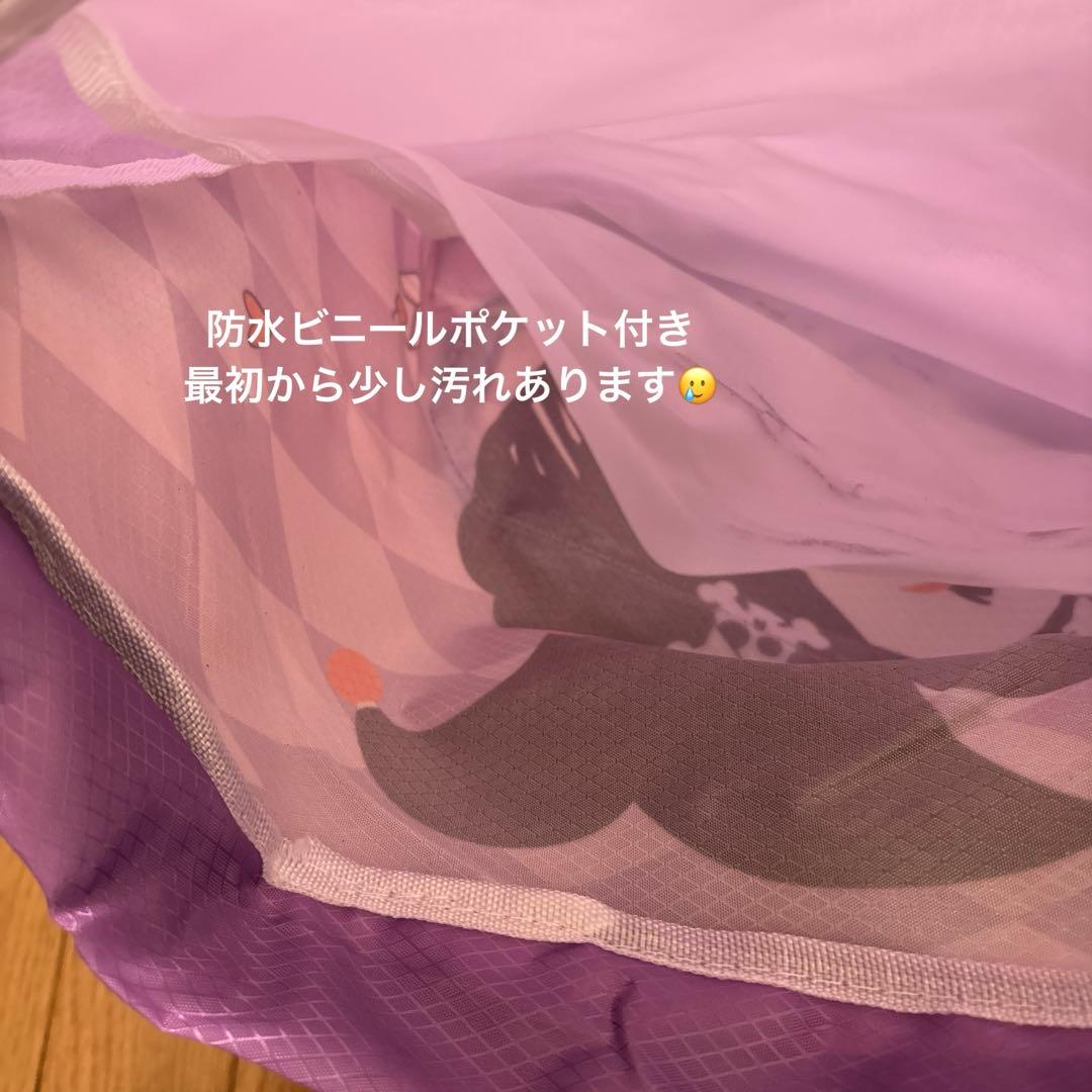 雑貨詰め合わせ