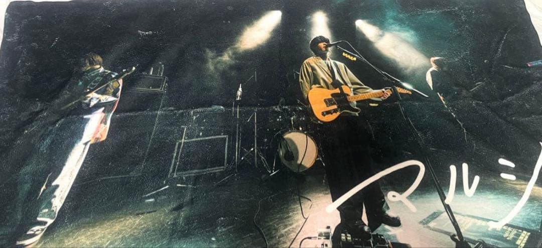 マルシィ　タオル　ガチャ　当たり　B賞