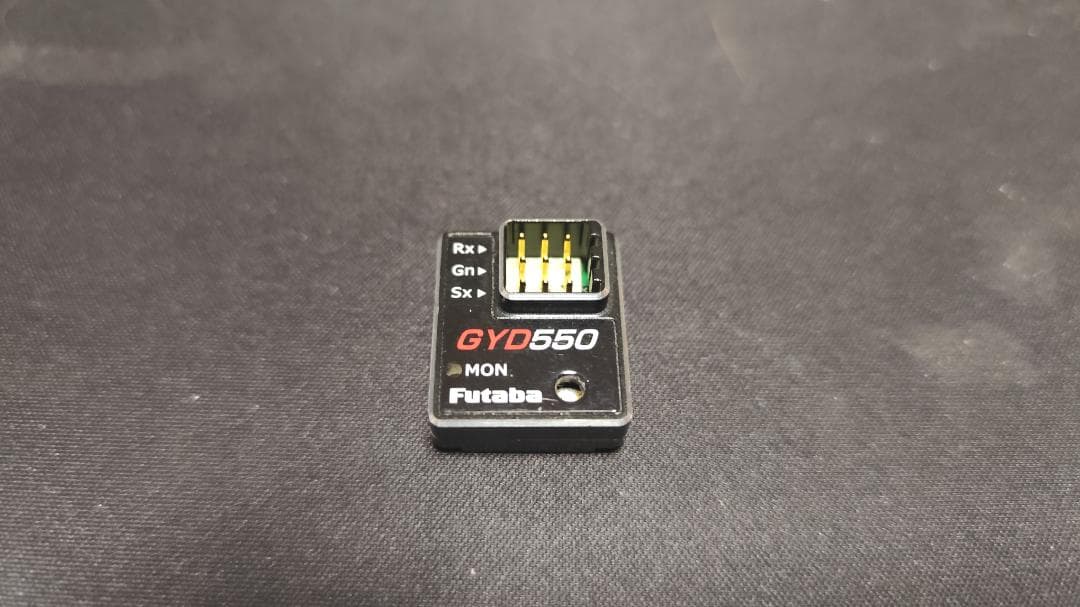 Futaba 中古品 GYD550 ジャイロ