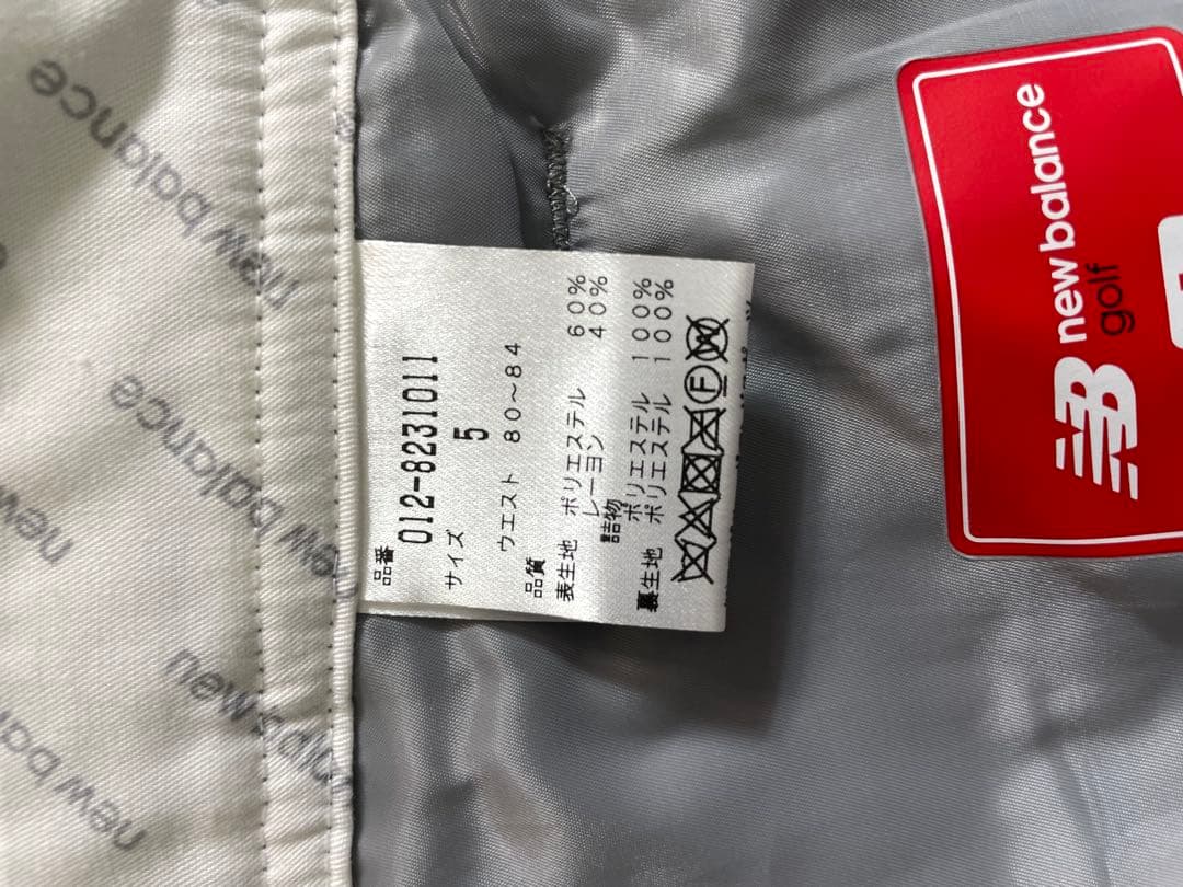 （新品）New Balance golf ニューバランスゴルフ中綿パンツサイズ5